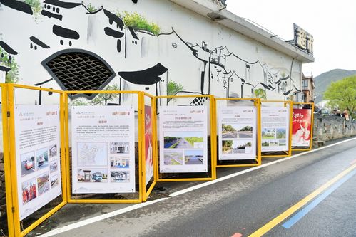 騎行江蘇 看美麗農路 無錫站專題宣傳活動在宜興正式啟動