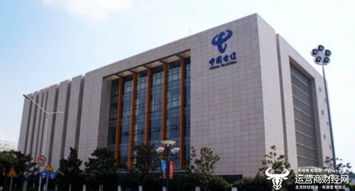 中國電信市場(chǎng)動(dòng)態(tài) 成立低空經(jīng)濟(jì)產(chǎn)業(yè)聯(lián)盟 618回饋 推節(jié)能產(chǎn)品等