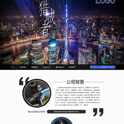 宜興網(wǎng)絡推廣與網(wǎng)站建設 賦能地方企業(yè)與文化傳播的雙重引擎