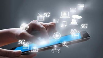 互聯網 能源創(chuàng)新發(fā)展新業(yè)態(tài) 新模式