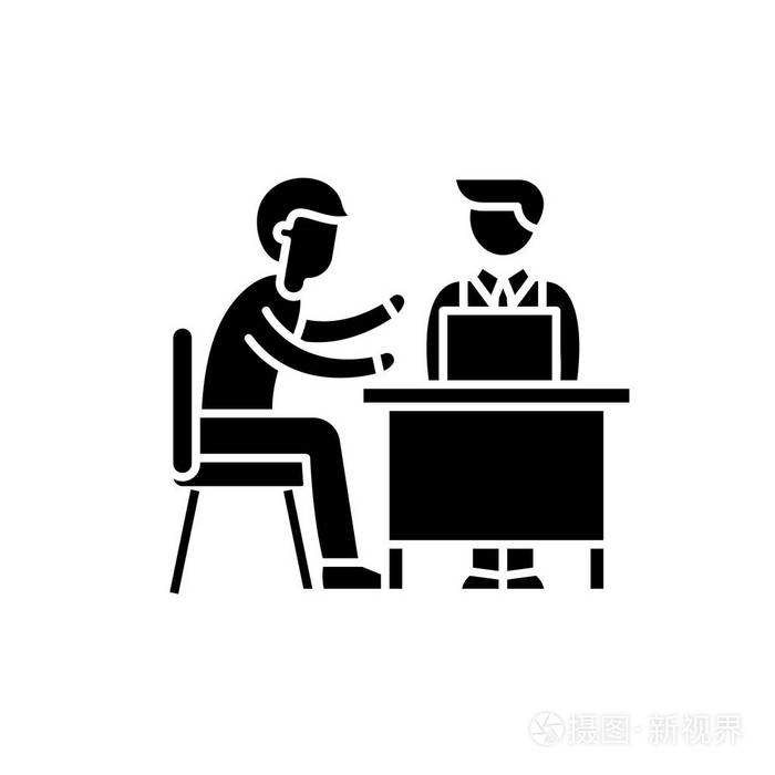 業(yè)務咨詢黑色圖標, 矢量符號上的孤立的背景。商務咨詢概念符號, 插圖