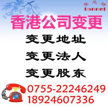 北京企易方商務(wù)咨詢(xún)公司