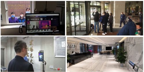 以火雷之名,見大愛行動(dòng) 特斯聯(lián)的 疫 中修煉