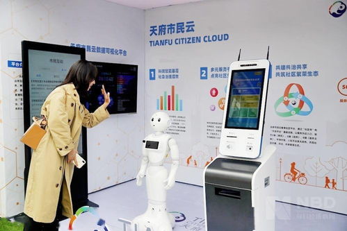 新場(chǎng)景新產(chǎn)品 雙百 清單 百佳社區(qū)商業(yè)企業(yè)榜齊發(fā)布 釋放城市社區(qū)新機(jī)遇